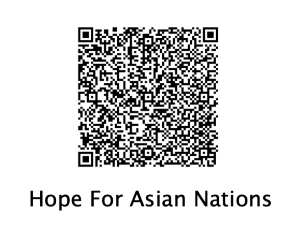 Scan UPI QR Code to Donate